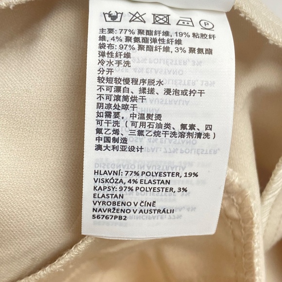 BARDOT Anna High Waist Pant in Beige Size S - Picture 8 of 12